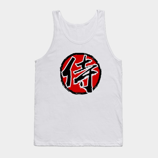 SAMURAI - RED (Kanji Symbol) Tank Top by Rules of the mind